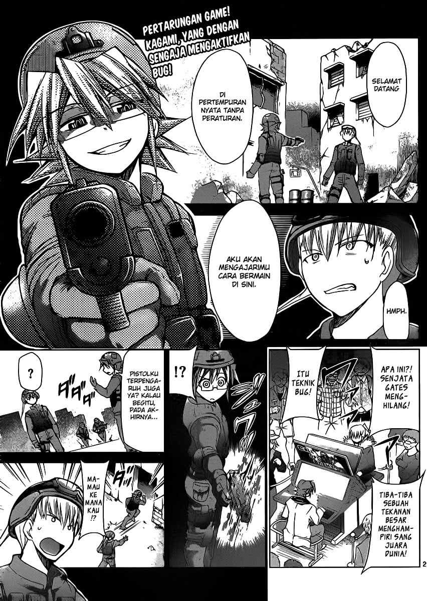 Denpa Kyoushi Bab 32 halaman 4
