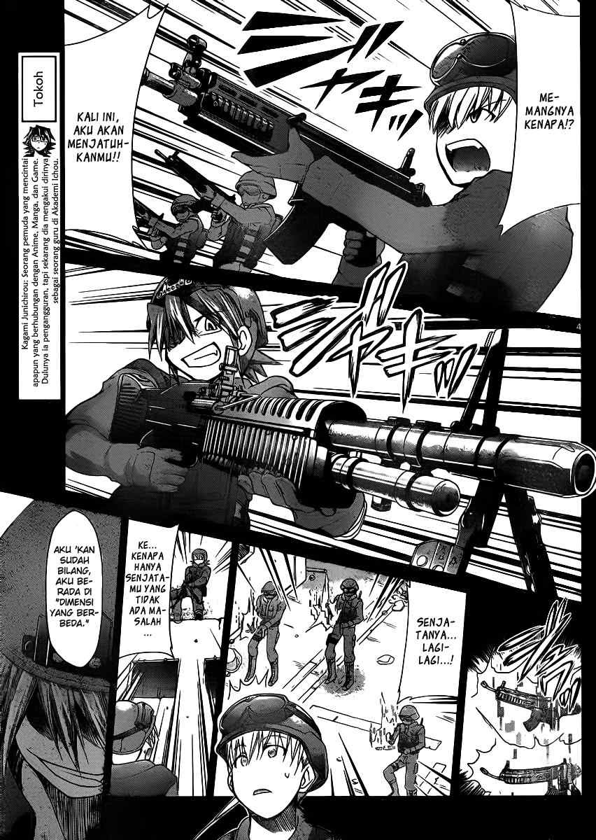 Denpa Kyoushi Bab 32 halaman 6