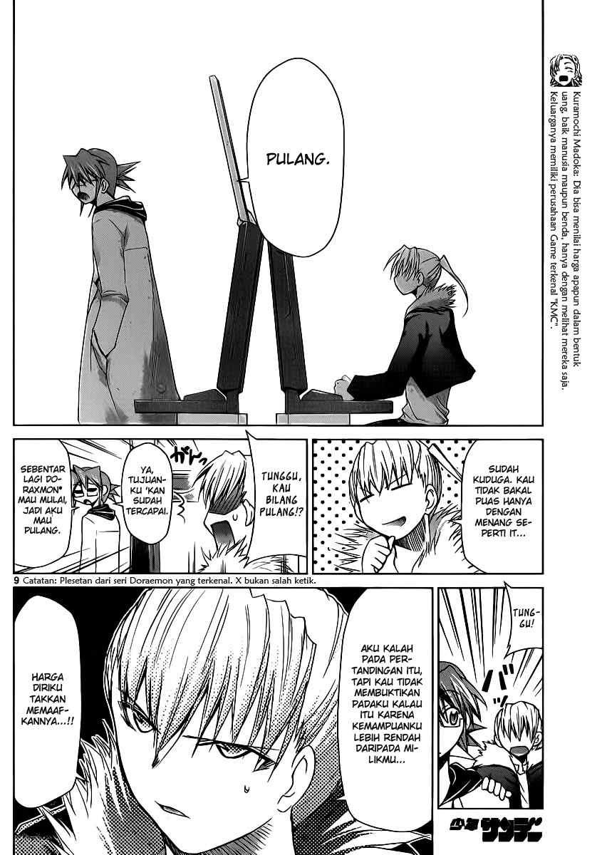 Denpa Kyoushi Bab 32 halaman 11