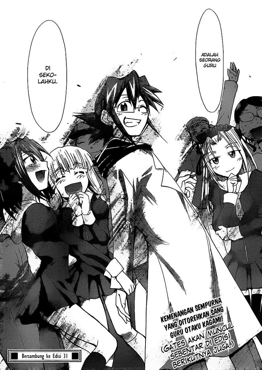 Denpa Kyoushi Bab 32 halaman 20