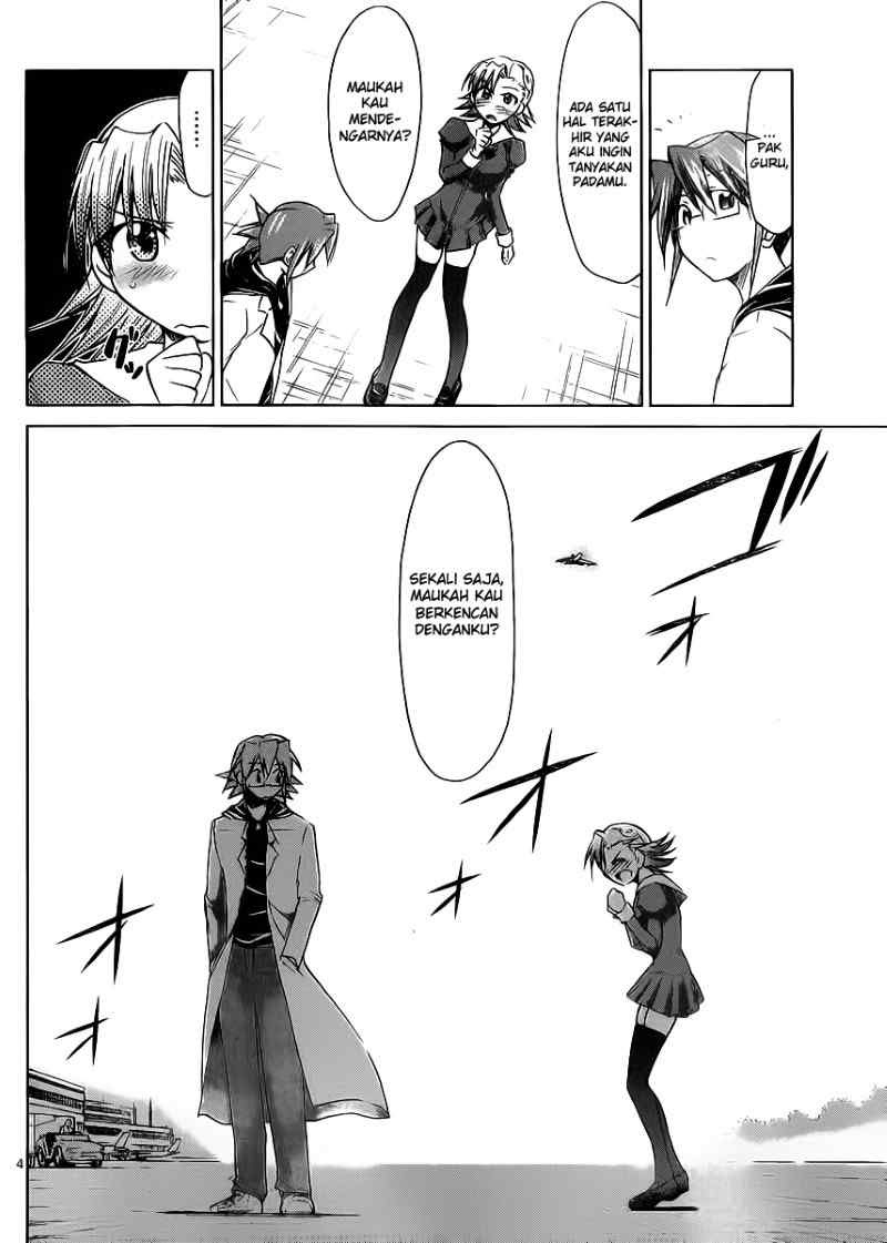Denpa Kyoushi Bab 33 halaman 5