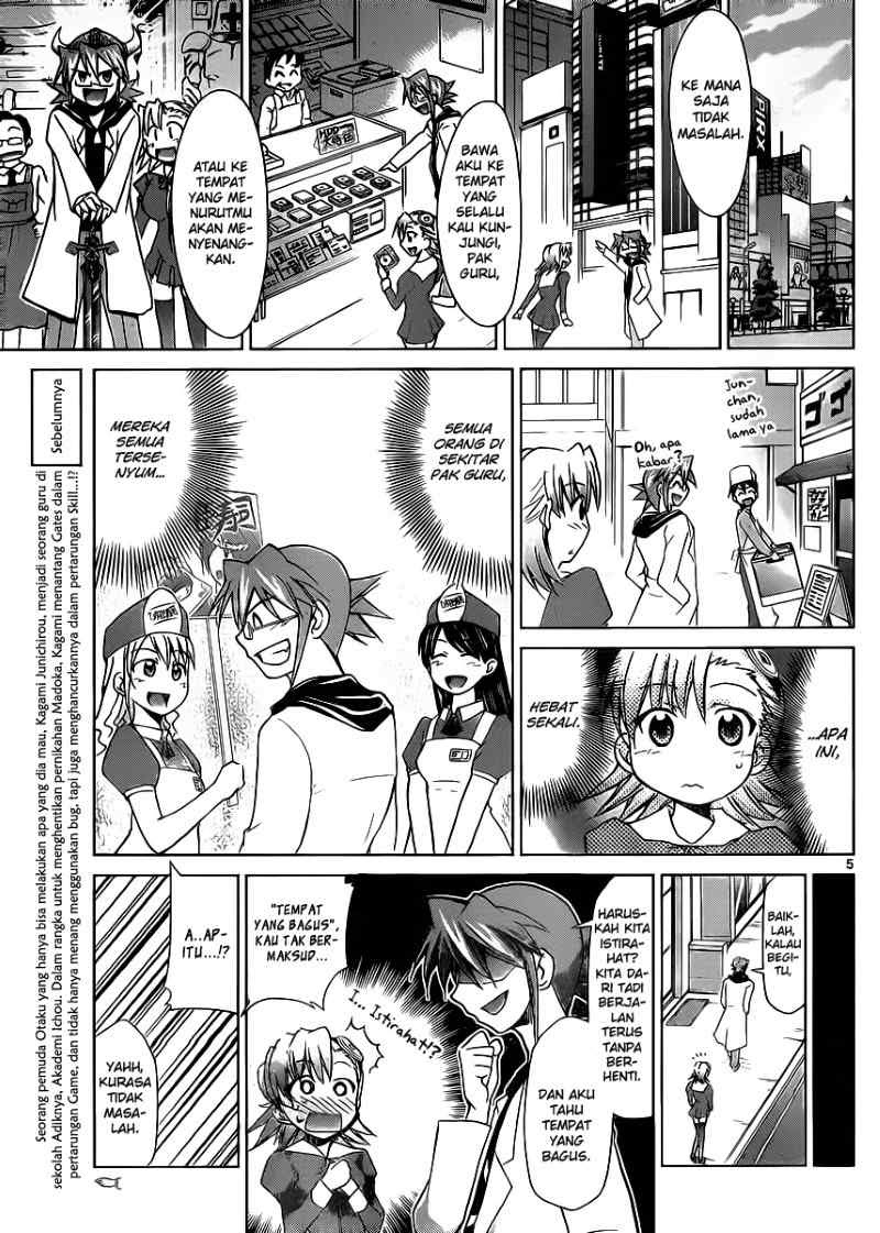 Denpa Kyoushi Bab 33 halaman 6