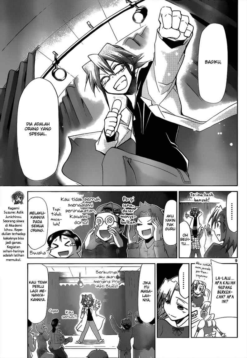 Denpa Kyoushi Bab 33 halaman 10