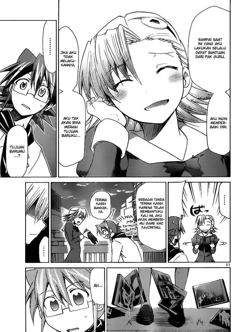 Denpa Kyoushi Bab 33 halaman 12