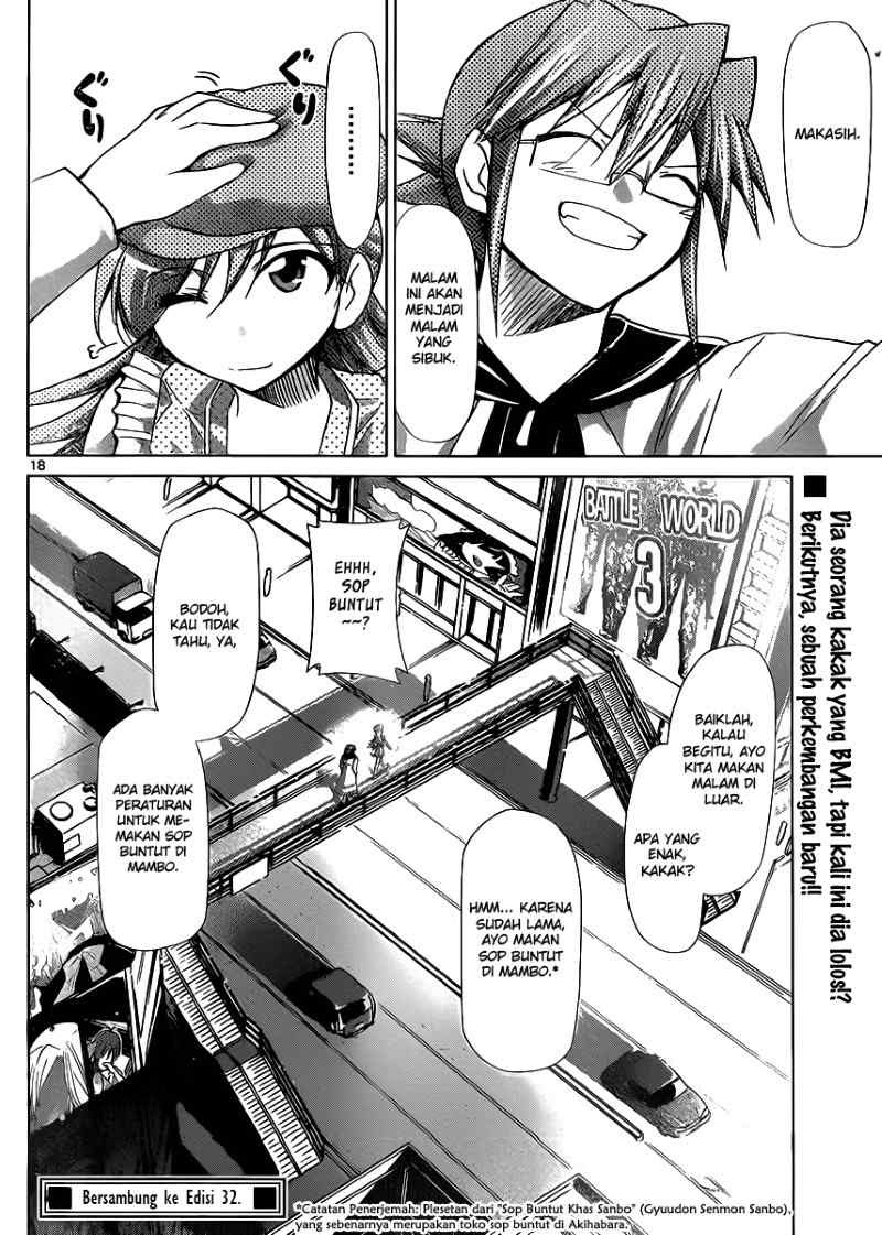 Denpa Kyoushi Bab 33 halaman 18