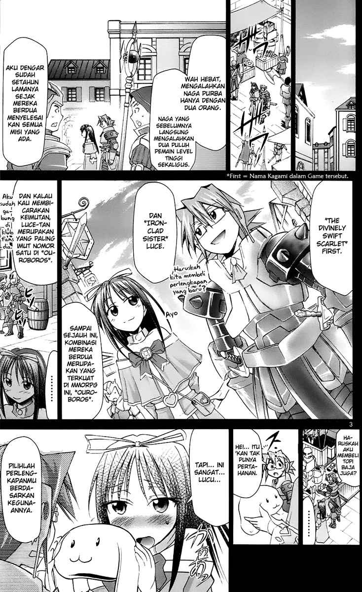 Denpa Kyoushi Bab 34 halaman 4