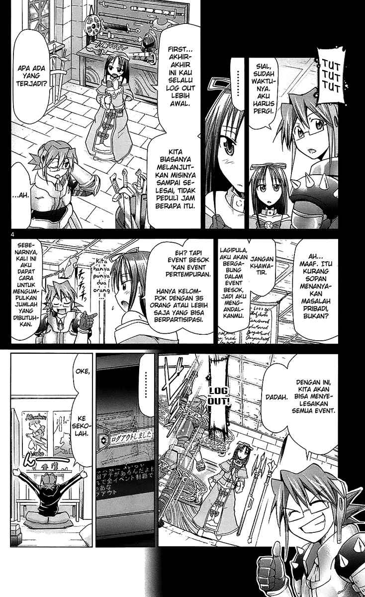 Denpa Kyoushi Bab 34 halaman 5