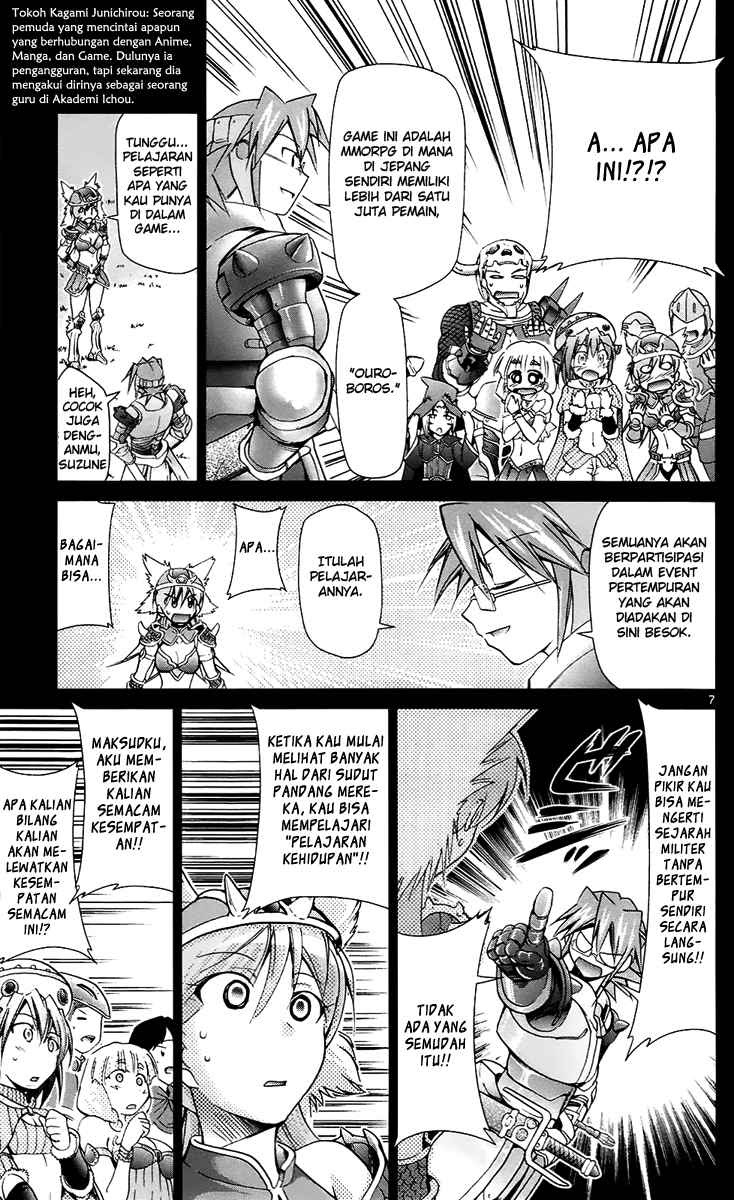 Denpa Kyoushi Bab 34 halaman 8
