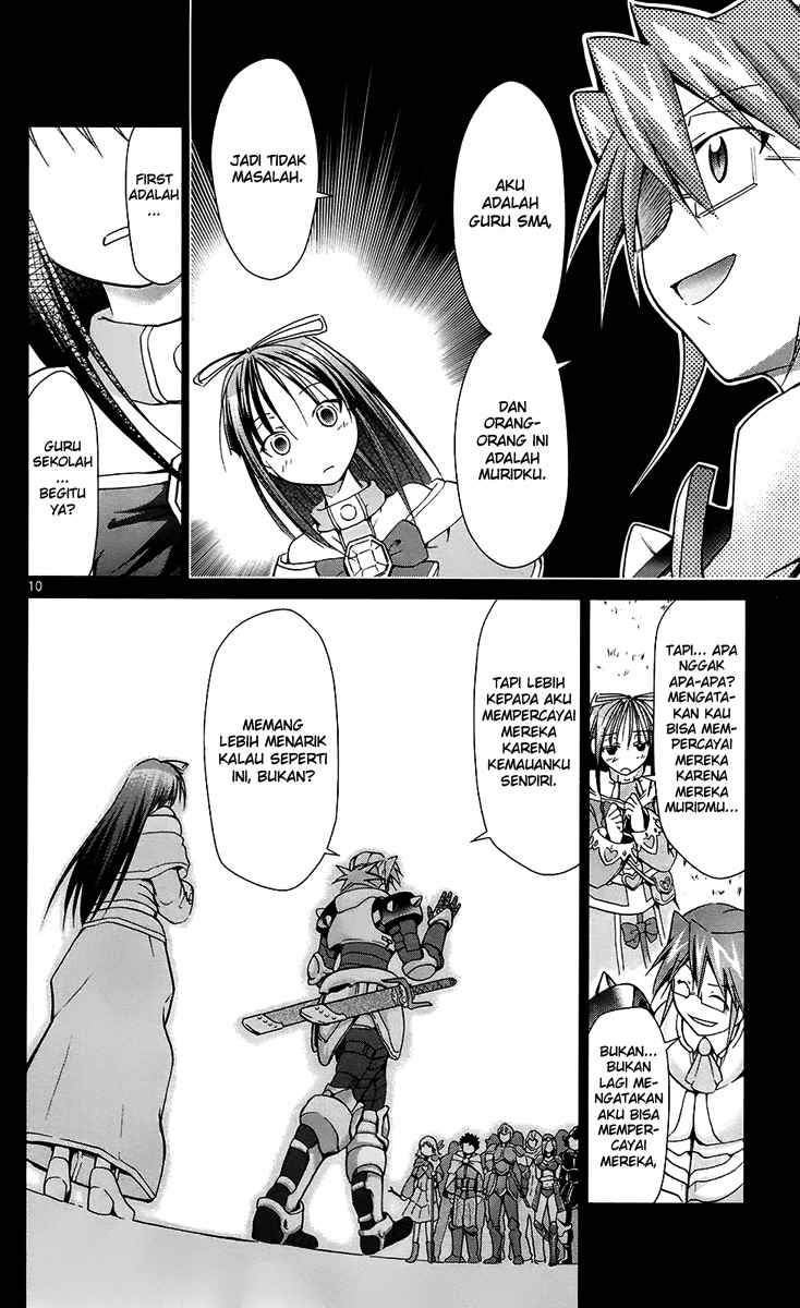 Denpa Kyoushi Bab 34 halaman 11