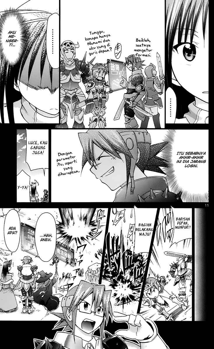 Denpa Kyoushi Bab 34 halaman 12