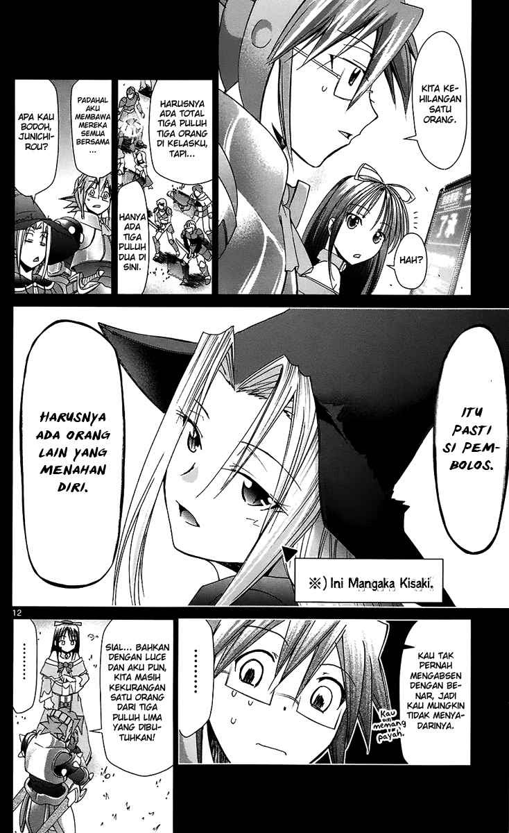 Denpa Kyoushi Bab 34 halaman 13