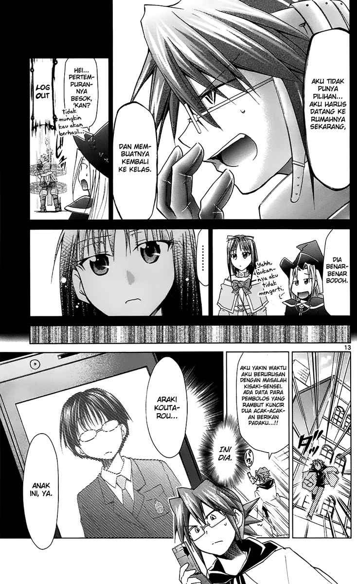 Denpa Kyoushi Bab 34 halaman 14