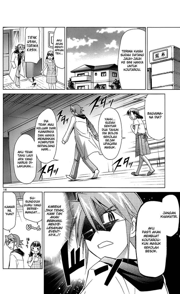 Denpa Kyoushi Bab 34 halaman 15