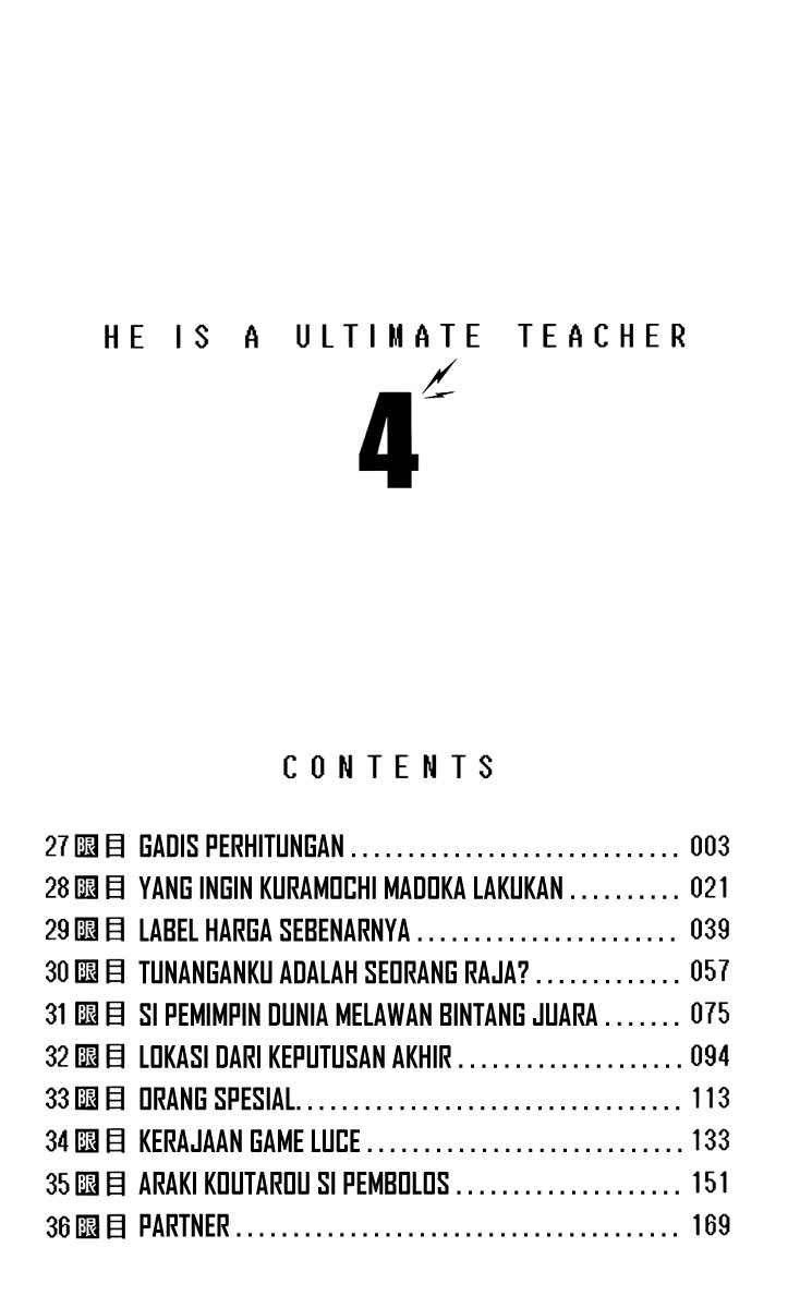 Denpa Kyoushi chapter 35 halaman 7