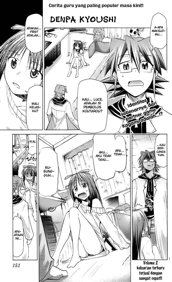 Denpa Kyoushi chapter 35 halaman 8