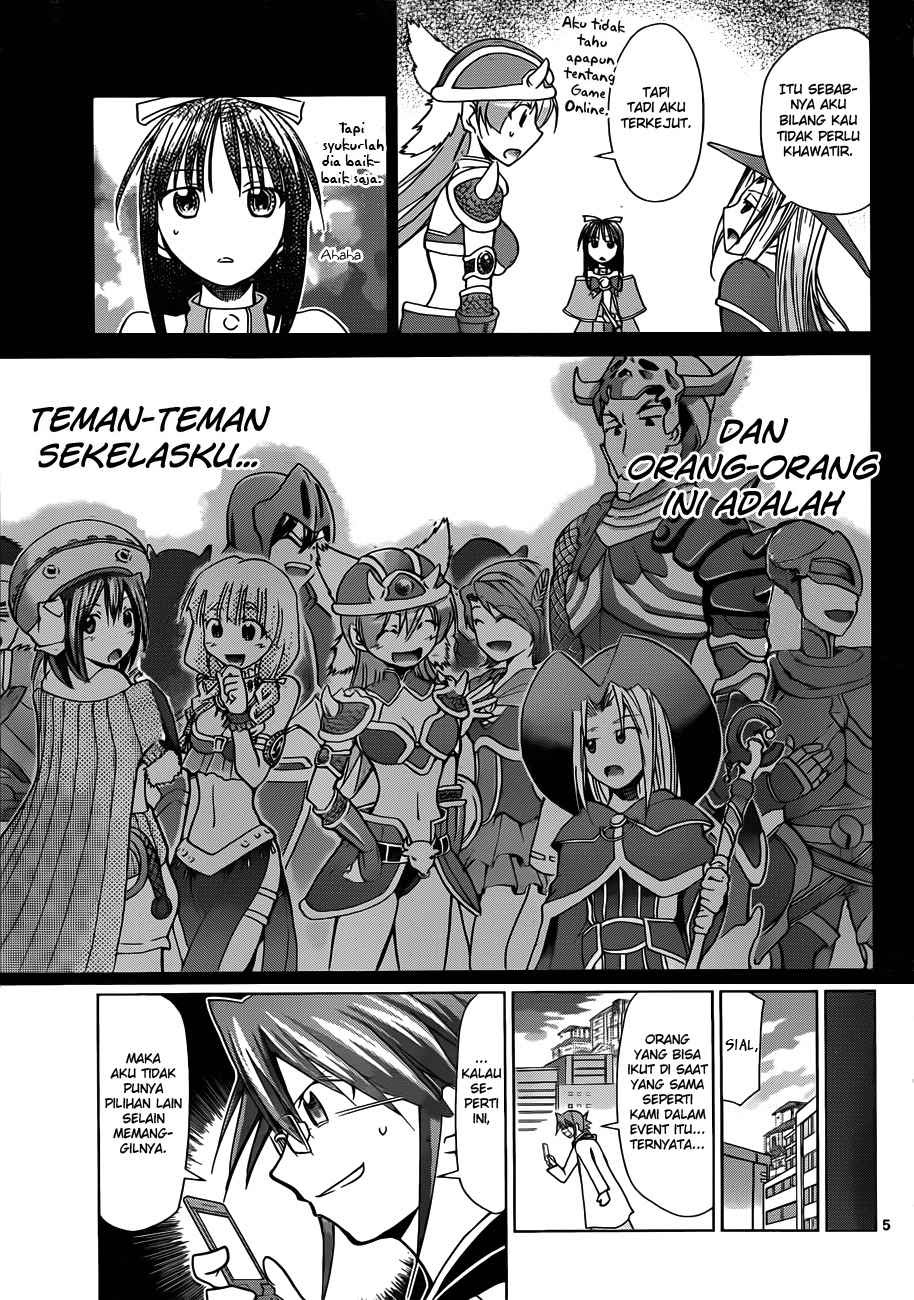 Denpa Kyoushi chapter 35 halaman 12