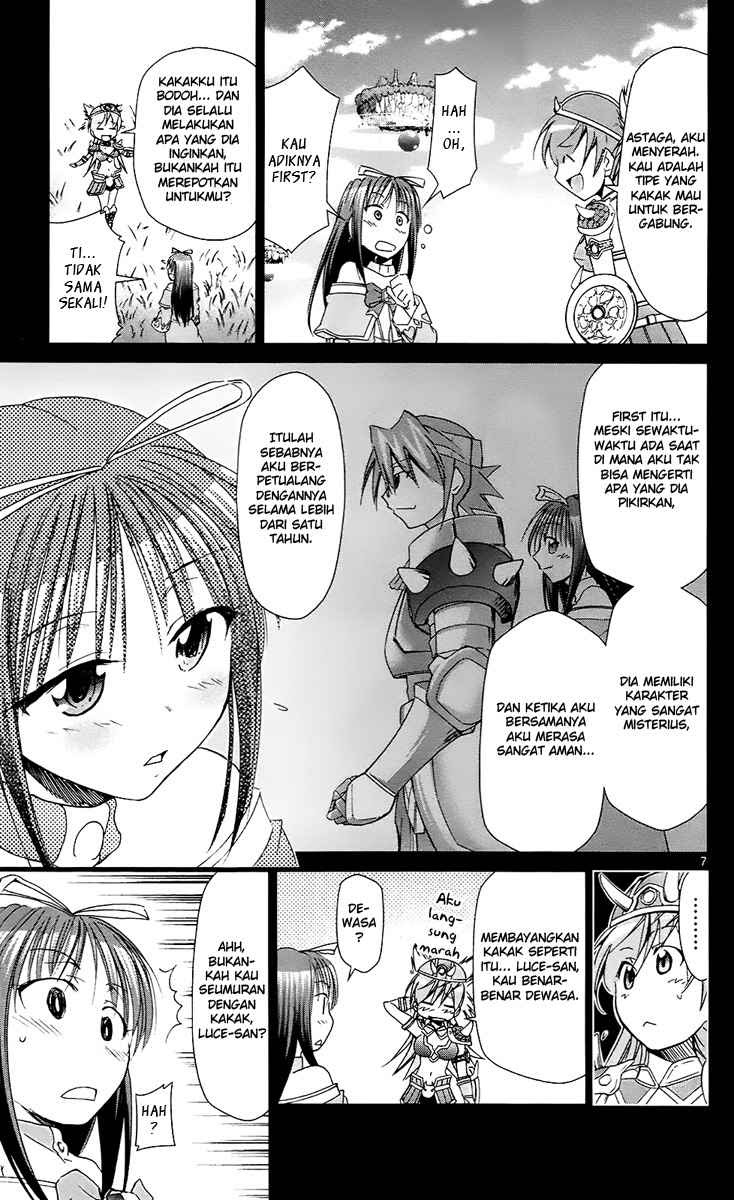 Denpa Kyoushi chapter 35 halaman 14