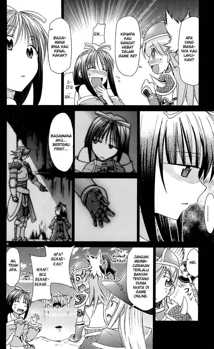 Denpa Kyoushi chapter 35 halaman 15