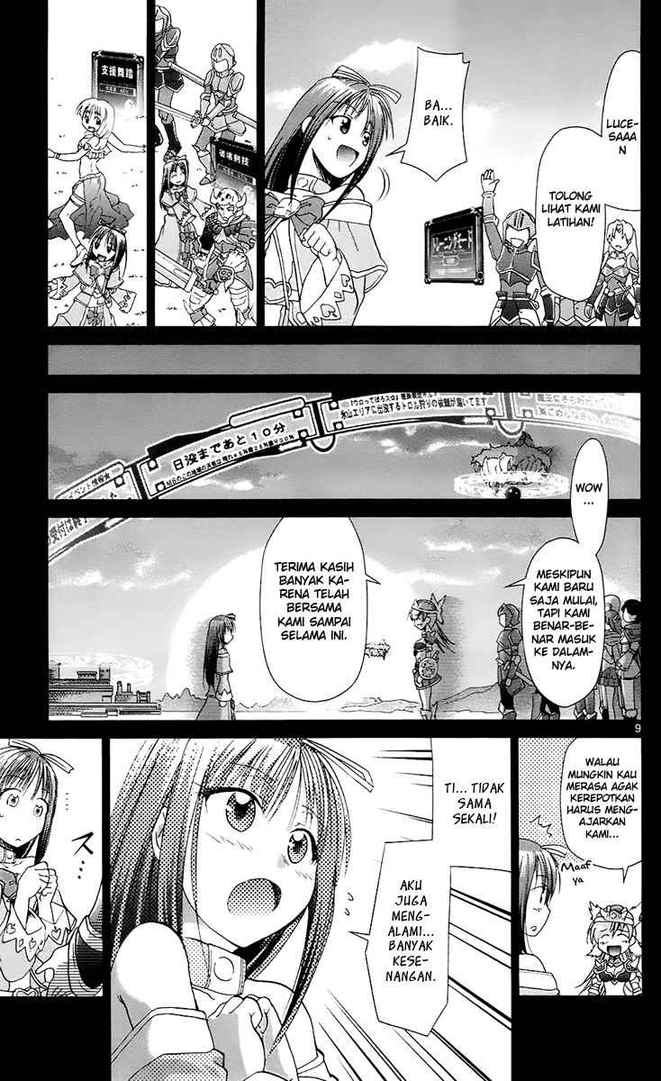 Denpa Kyoushi chapter 35 halaman 16