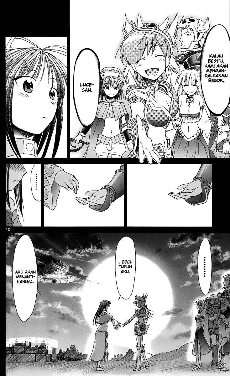 Denpa Kyoushi chapter 35 halaman 17