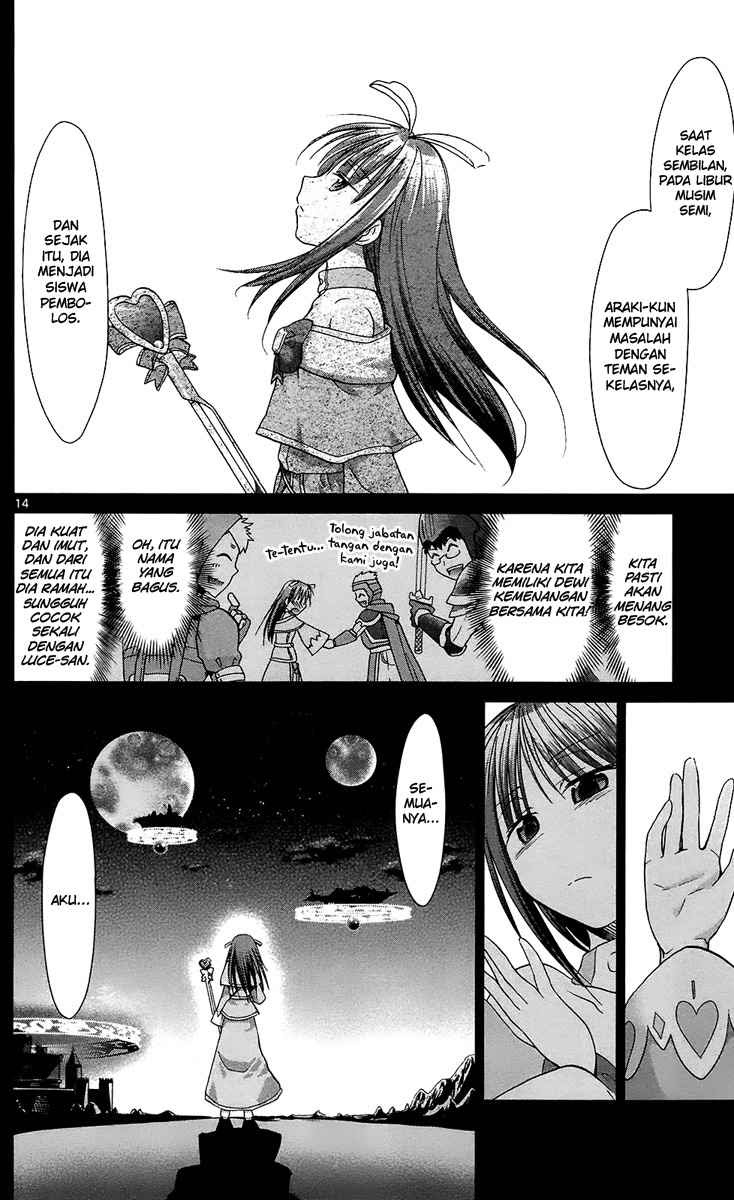 Denpa Kyoushi chapter 35 halaman 21