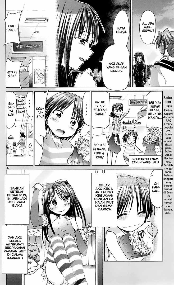 Denpa Kyoushi chapter 36 halaman 7