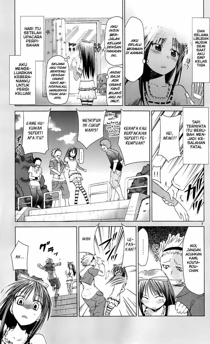Denpa Kyoushi chapter 36 halaman 8