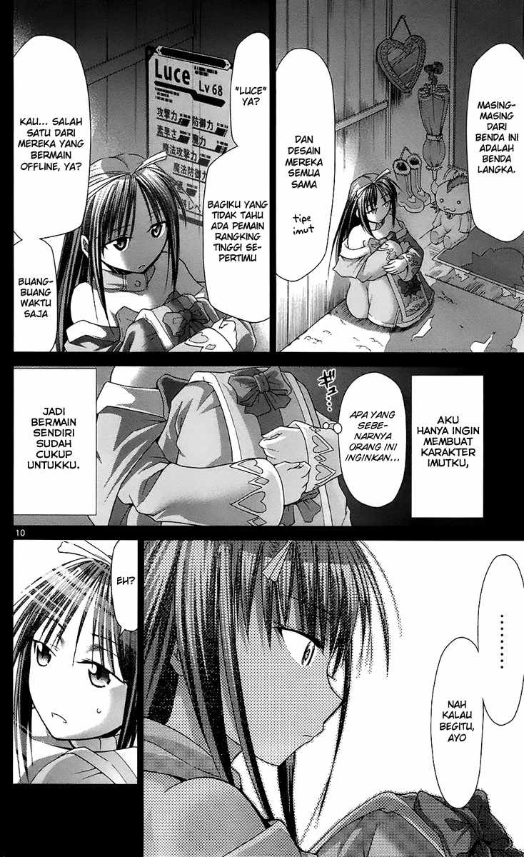 Denpa Kyoushi chapter 36 halaman 11