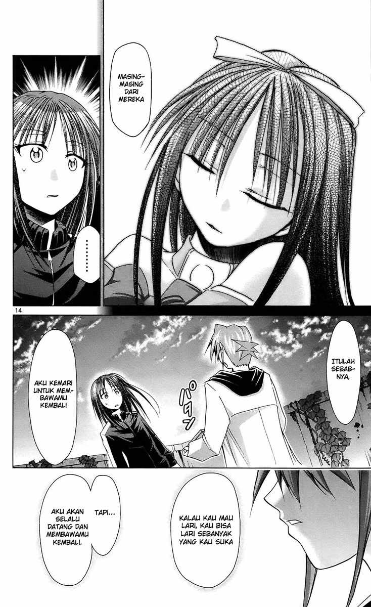 Denpa Kyoushi chapter 36 halaman 15