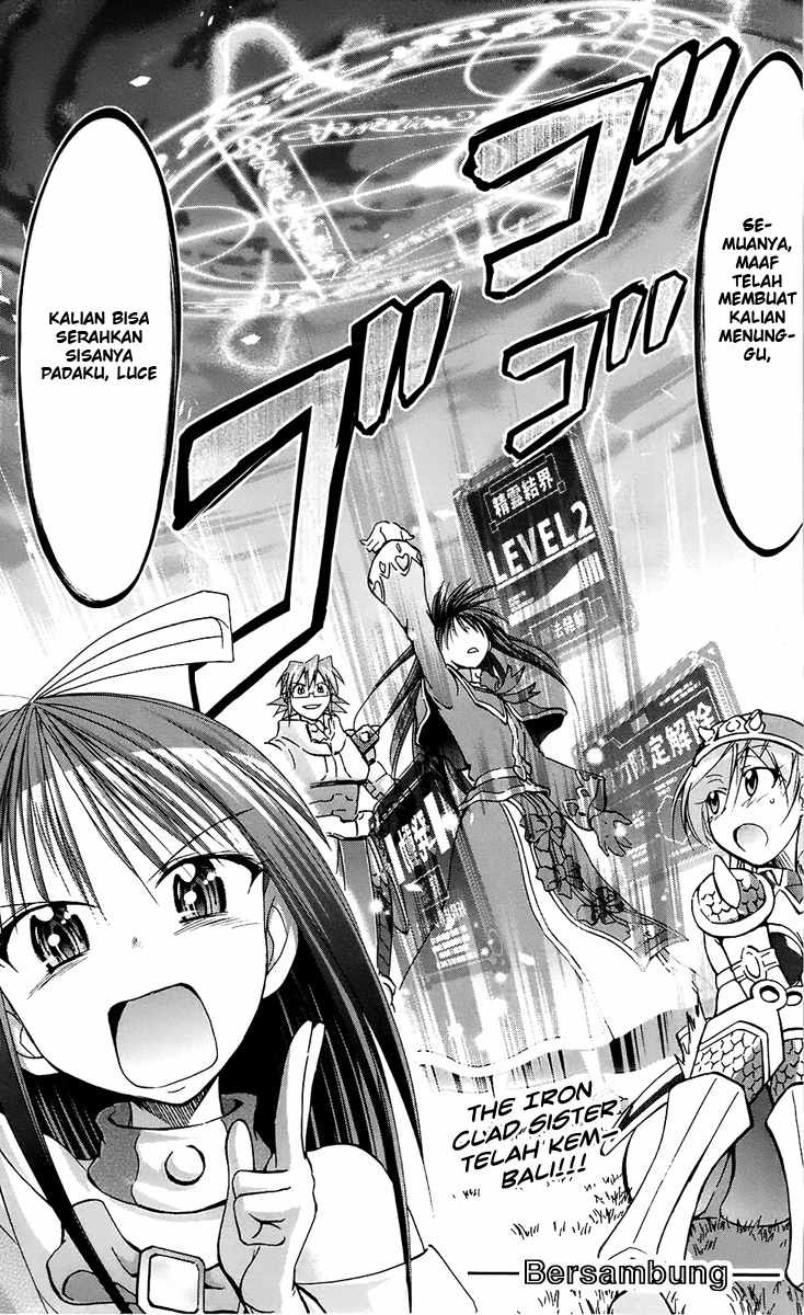 Denpa Kyoushi chapter 36 halaman 19