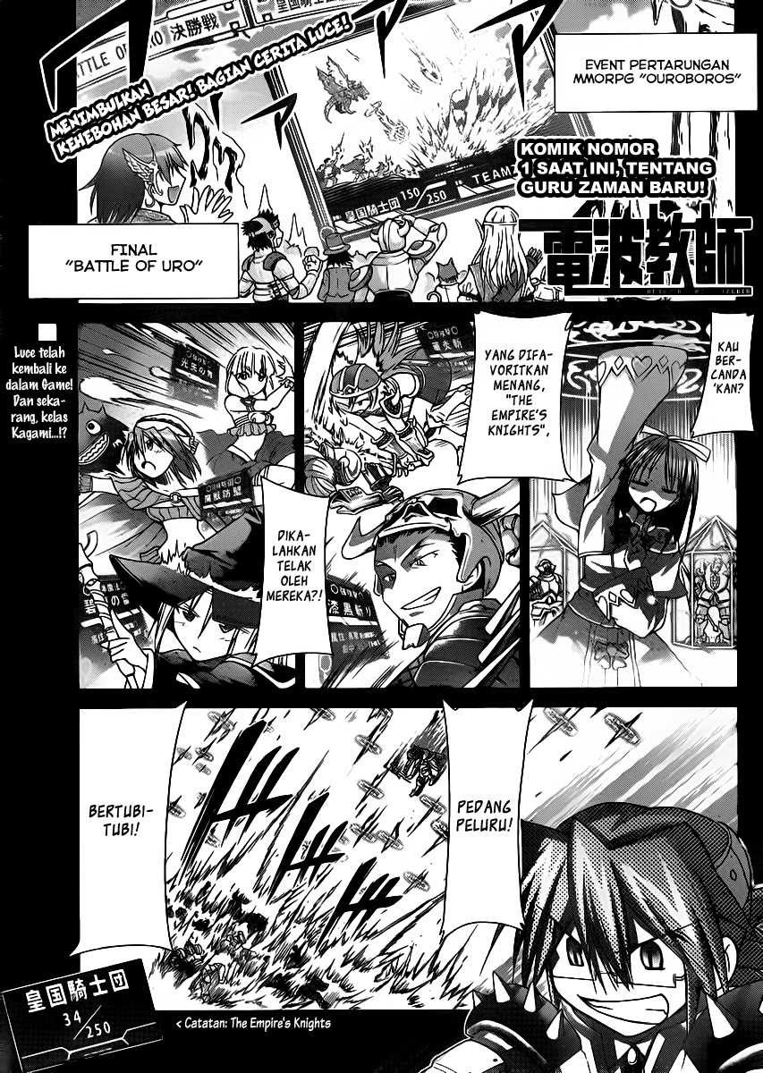 Denpa Kyoushi Bab 37 halaman 2