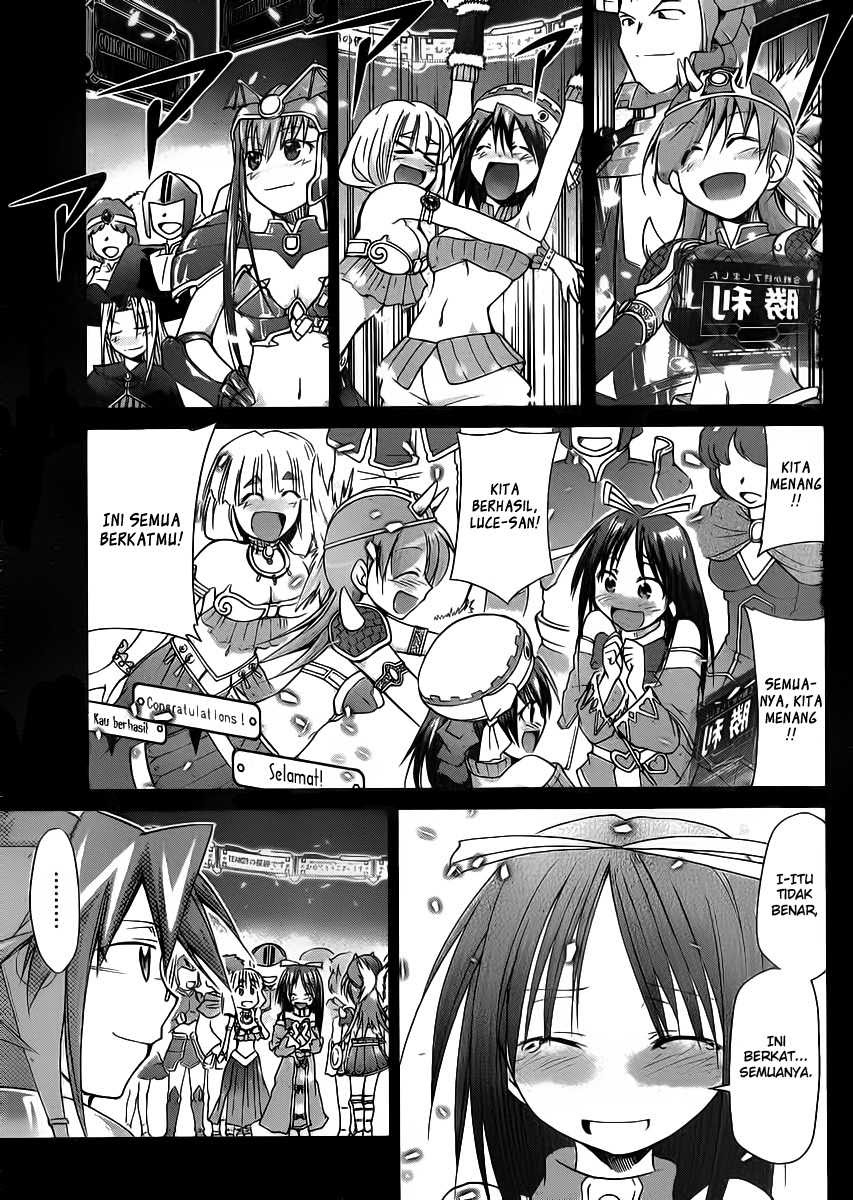 Denpa Kyoushi Bab 37 halaman 4