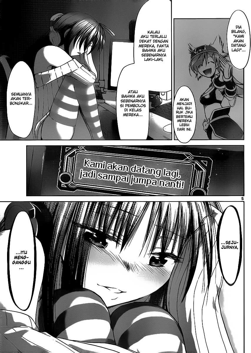 Denpa Kyoushi Bab 37 halaman 6
