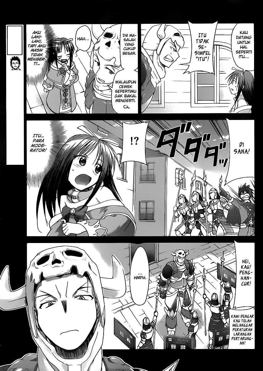 Denpa Kyoushi Bab 37 halaman 12