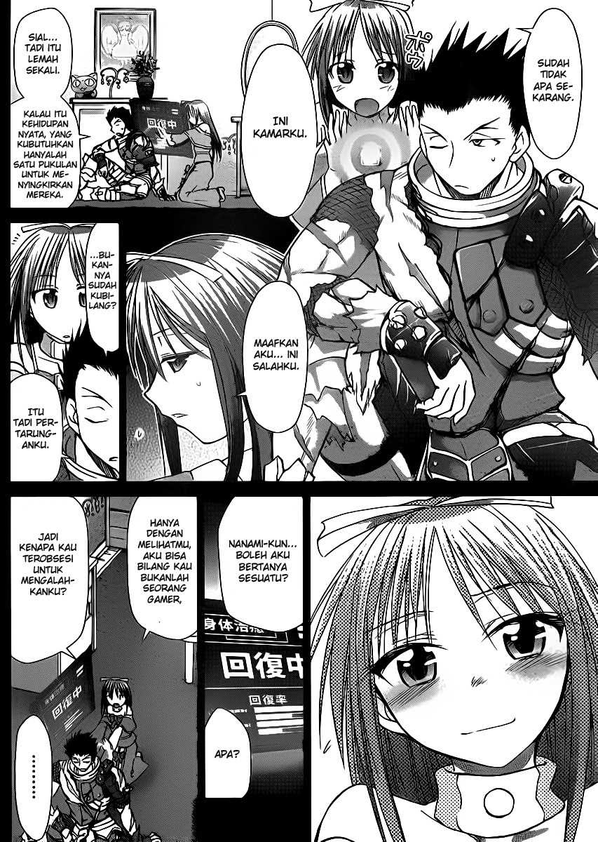 Denpa Kyoushi Bab 37 halaman 15