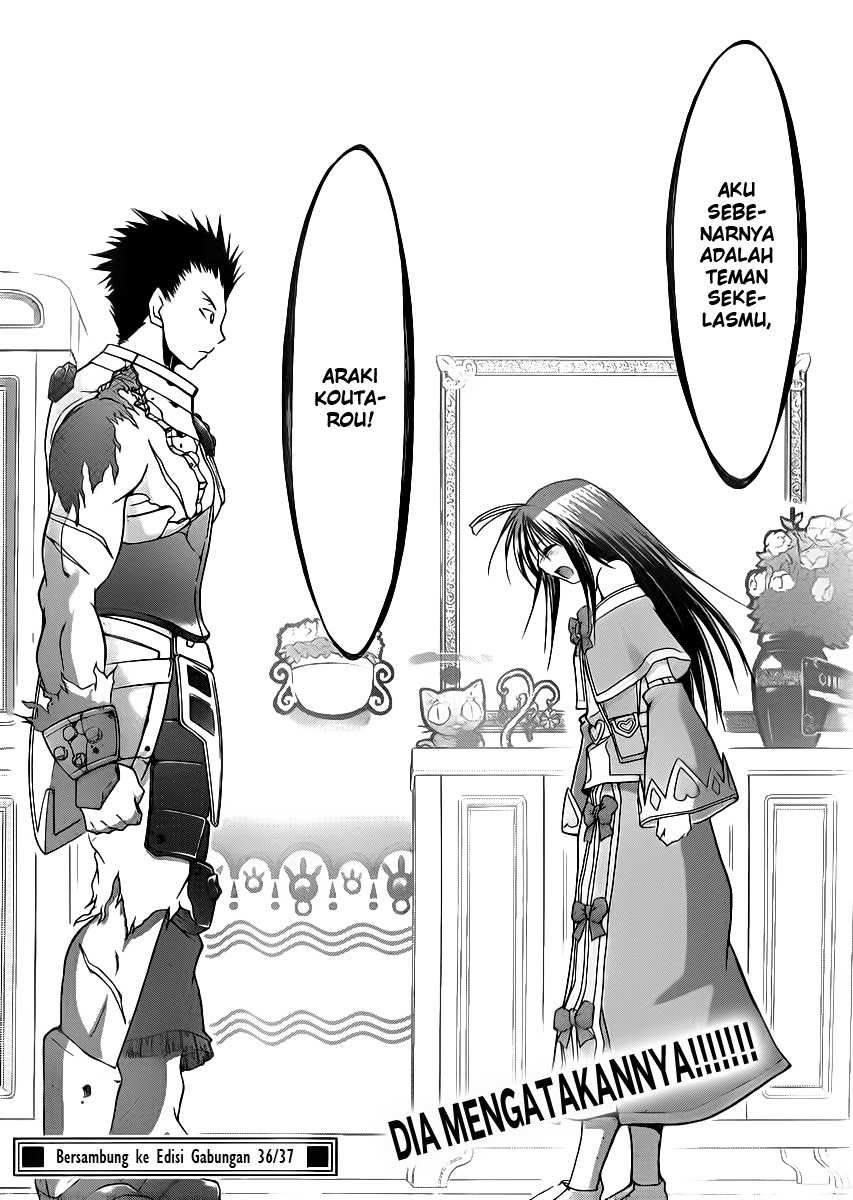 Denpa Kyoushi Bab 37 halaman 19