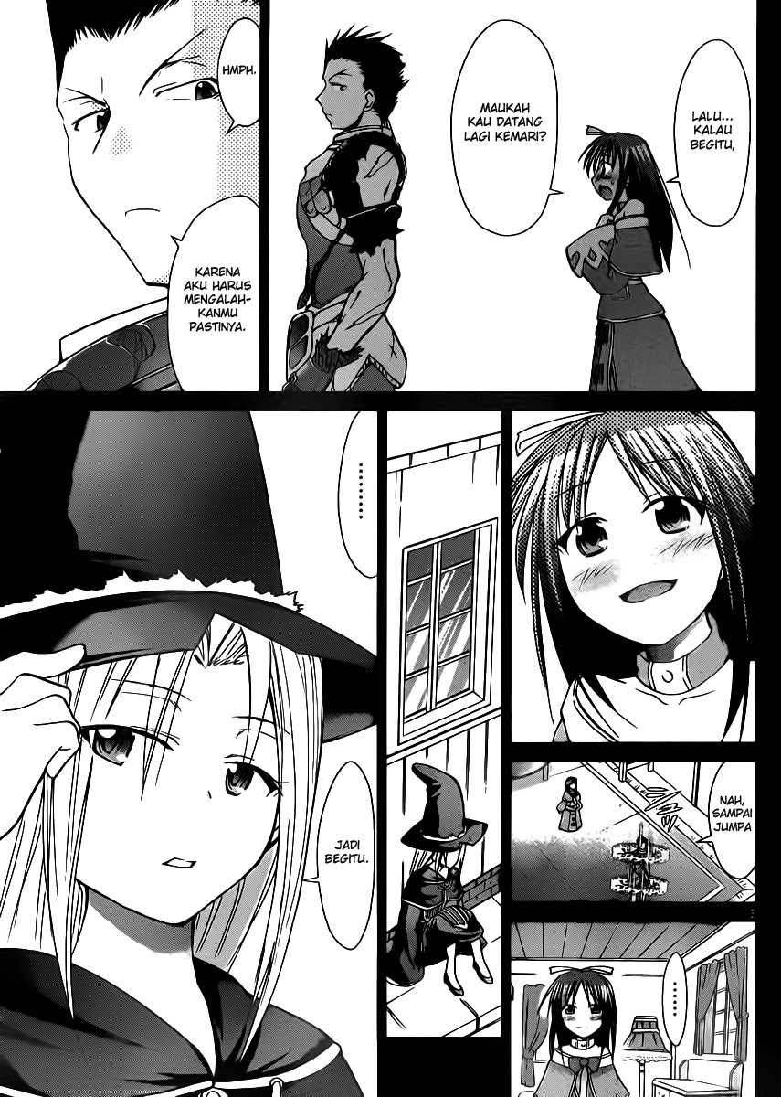 Denpa Kyoushi Bab 38 halaman 4