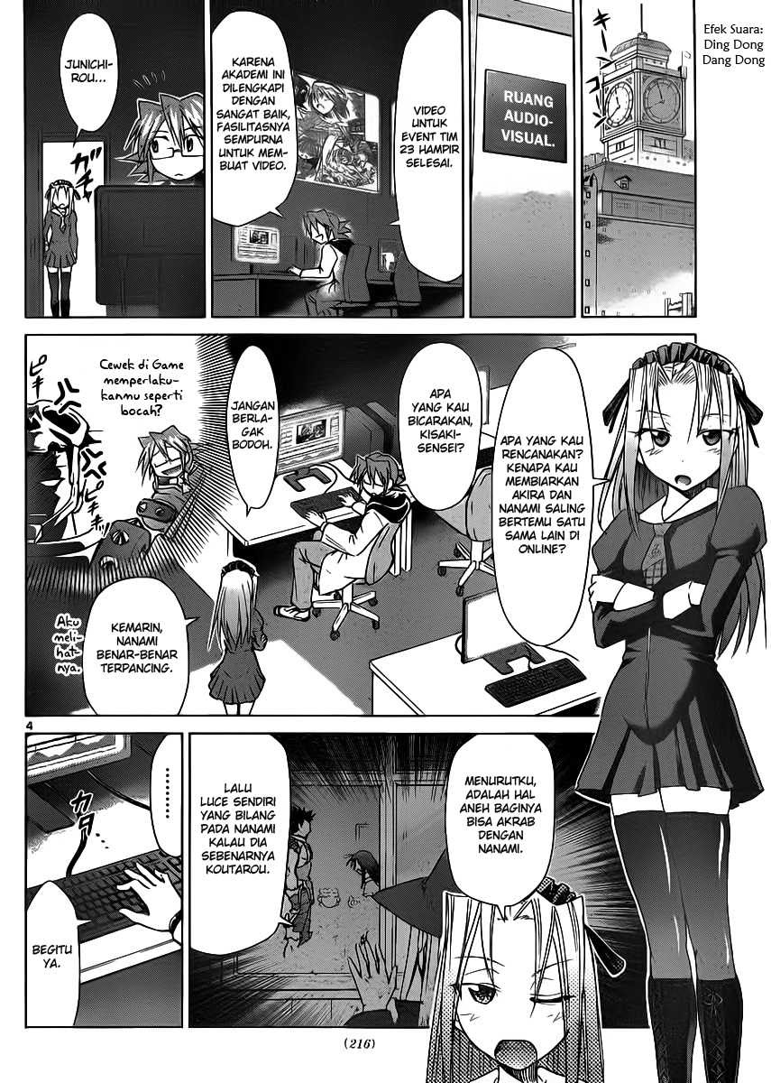 Denpa Kyoushi Bab 38 halaman 5
