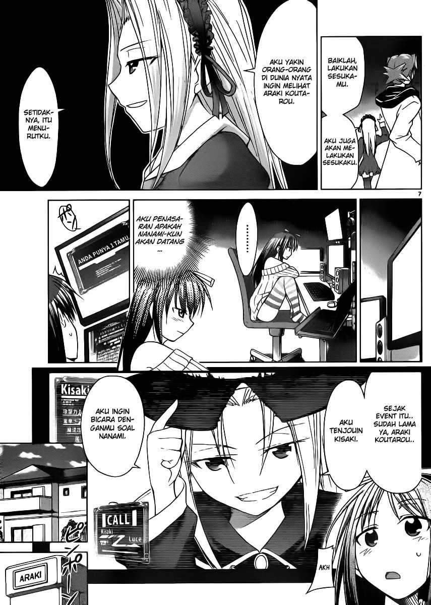 Denpa Kyoushi Bab 38 halaman 8