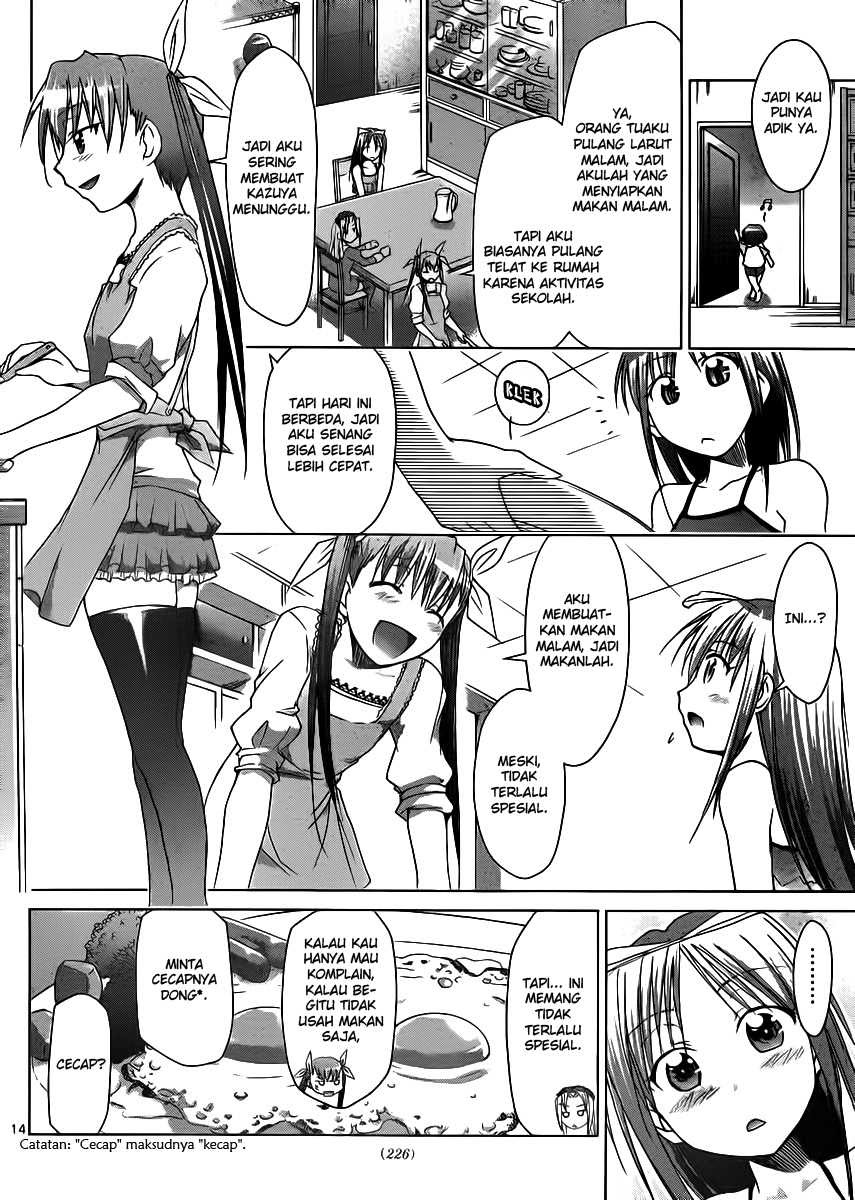 Denpa Kyoushi Bab 38 halaman 15