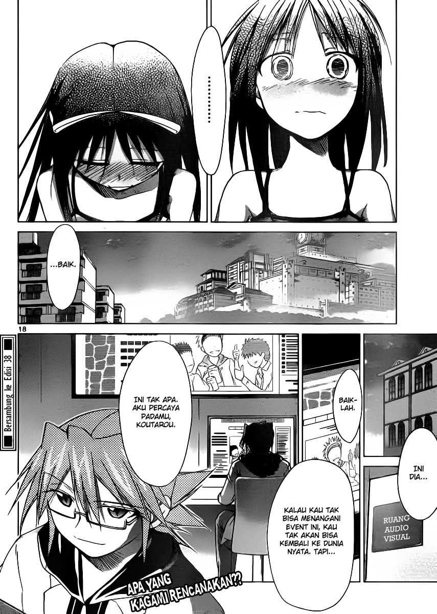 Denpa Kyoushi Bab 38 halaman 19