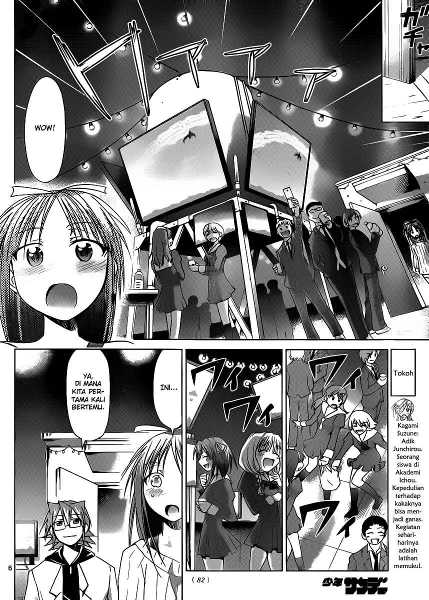 Denpa Kyoushi Bab 39 halaman 7