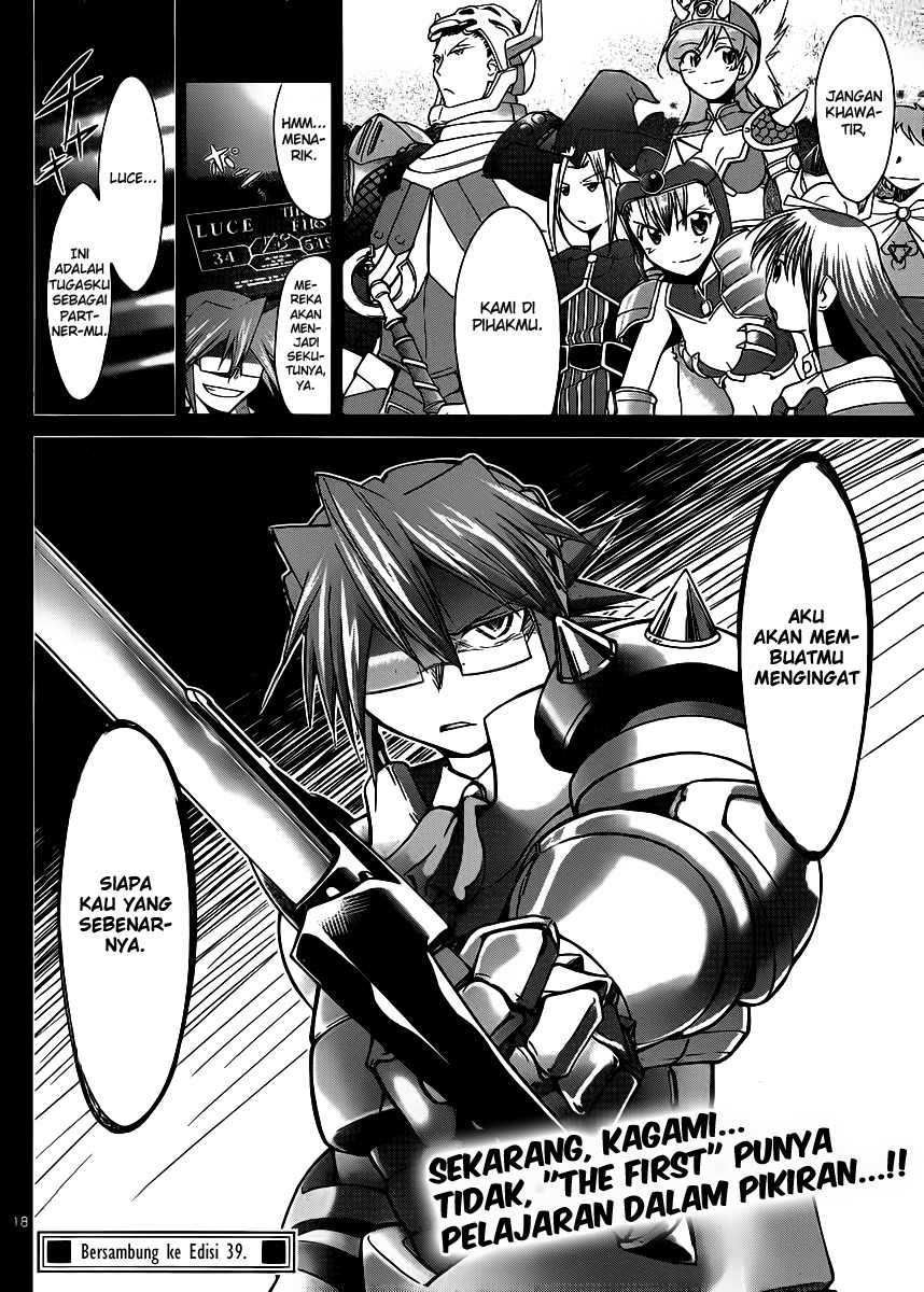 Denpa Kyoushi Bab 39 halaman 19
