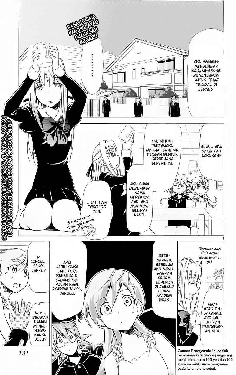 Denpa Kyoushi chapter 4 halaman 1