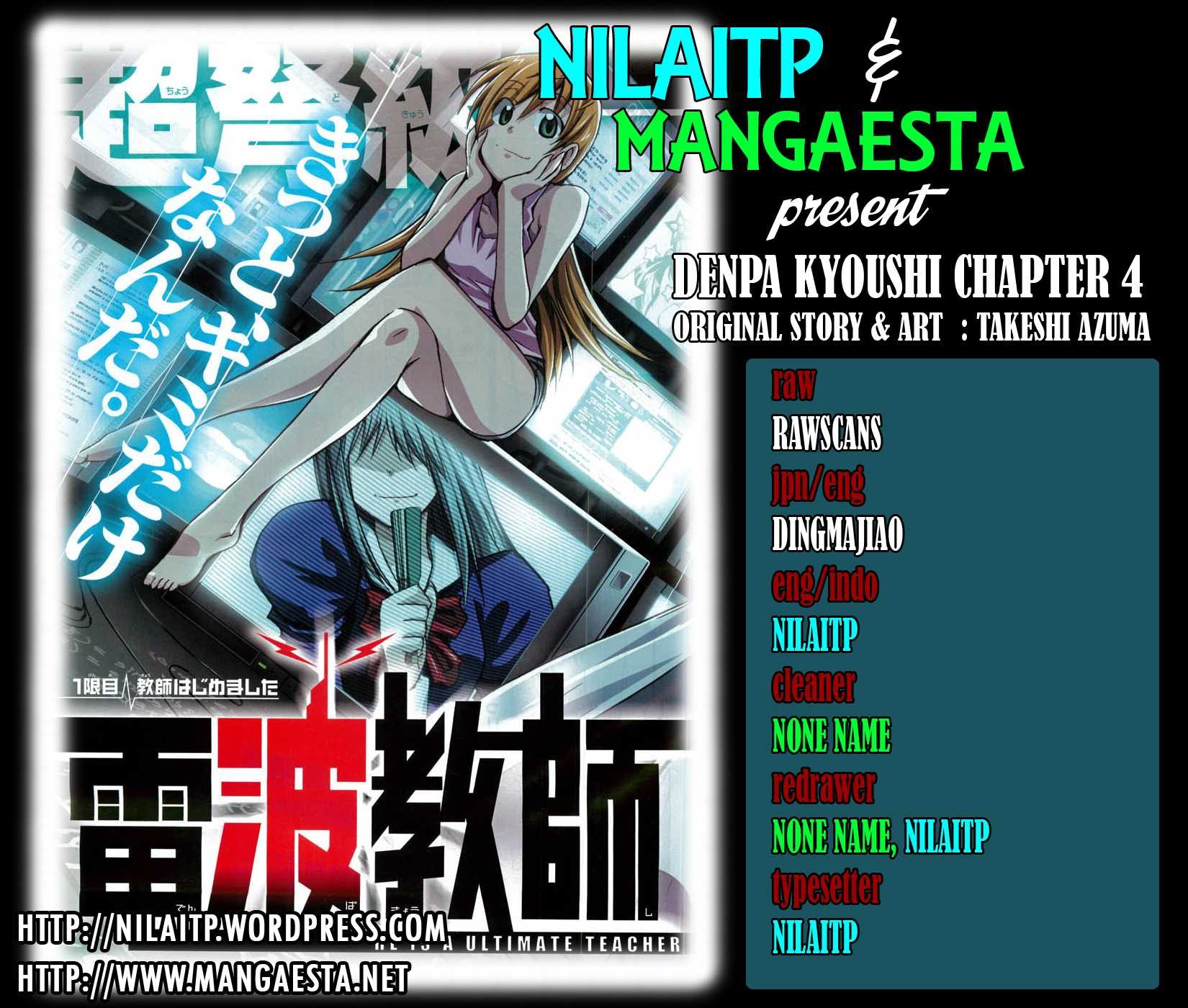 Denpa Kyoushi chapter 4 halaman 2
