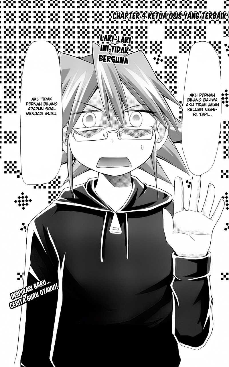 Denpa Kyoushi chapter 4 halaman 3