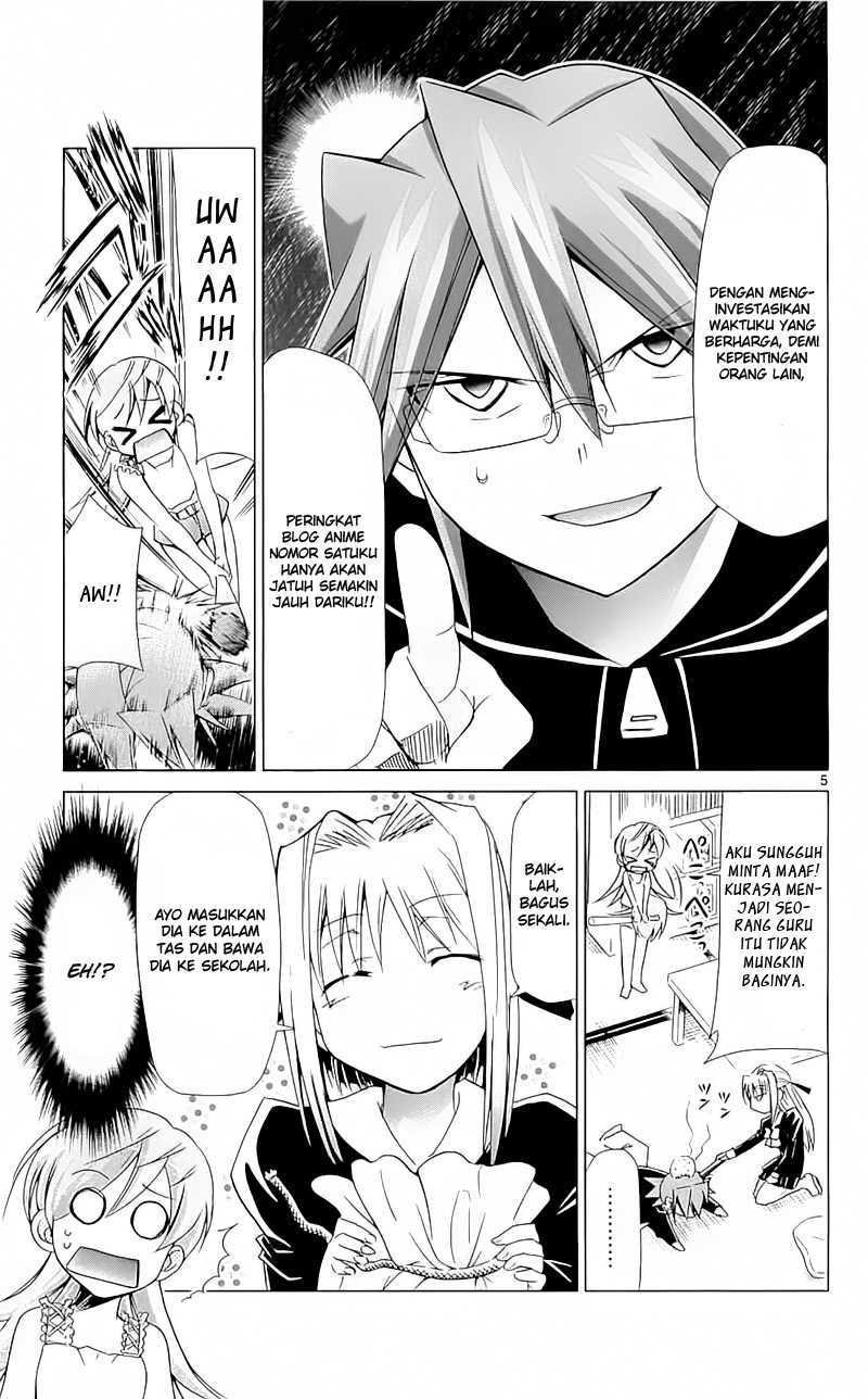 Denpa Kyoushi chapter 4 halaman 6