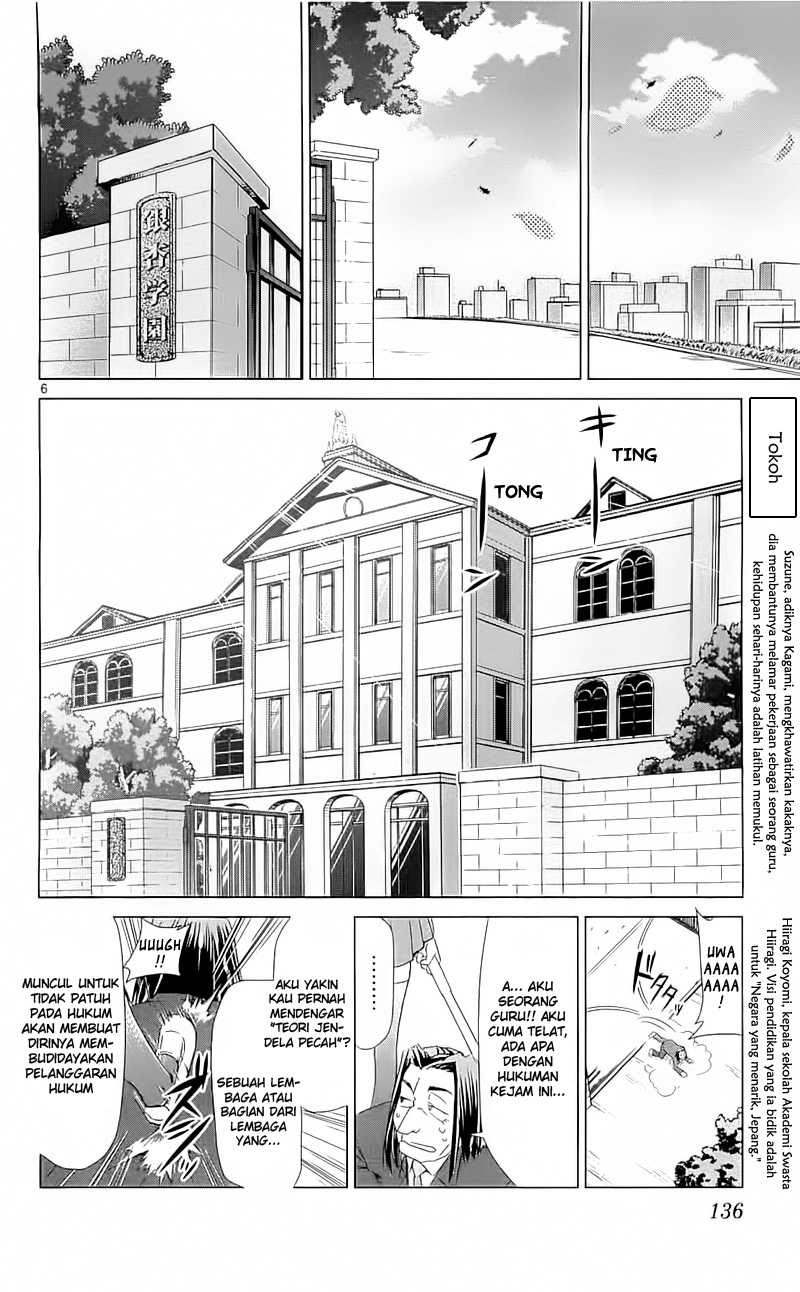 Denpa Kyoushi chapter 4 halaman 7