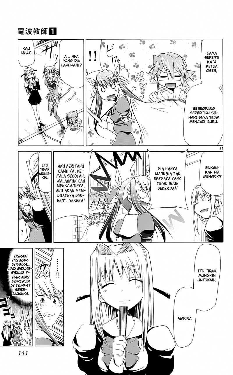 Denpa Kyoushi chapter 4 halaman 12
