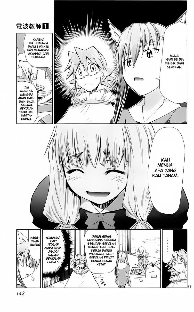 Denpa Kyoushi chapter 4 halaman 14